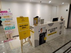 -深圳春天阳光医院·轮廓抗衰中心