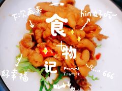 -皇玺·云汀花园餐厅(振华商厦店)