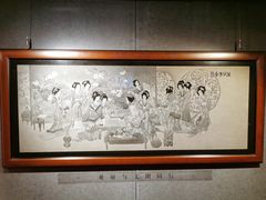 -惠和石文化园