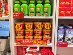 -味多美蛋糕(劲松京客隆店)