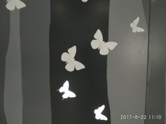 -汉中路(地铁站)