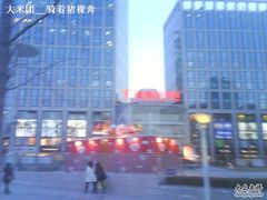 -金逸影城(中关村店)