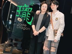 -誉珑轩