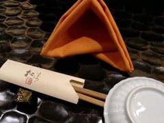 -松涛日本料理