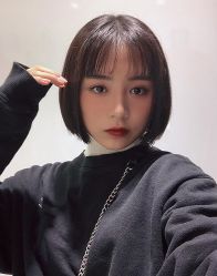 -杉影印象日式烫染專門店