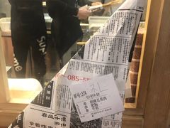 -乐乐姐超级土豆(中关村5号店)
