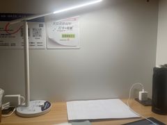 -王知之·自助·自习室(杭州蒋村店)