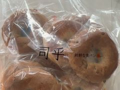 -司乎(MOMOPARK店)
