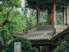 -关中书院