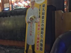-垦丁凯撒大饭店