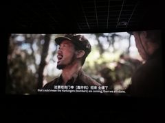 -璇宫国际影城(江汉路店)