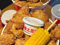 -肯德基(蓝谷地DT店)