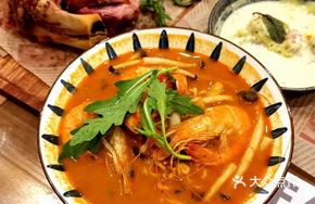 Tom Yum Seafood Medley