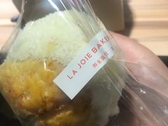 -那家面包房(珠江路店)