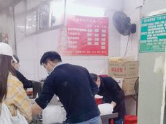 -小吴肠粉