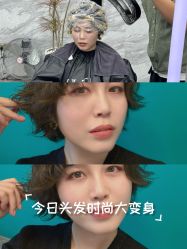 -MT·ID 烫发.染发.接发SALON