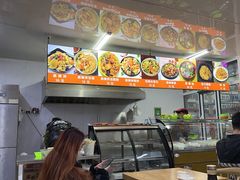 -大江麻辣拌(石油学院店)