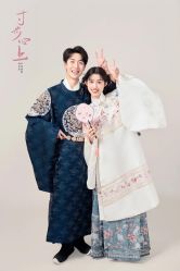 -梵汐婚纱摄影(东方之门店)