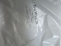 -Plush大堂酒廊(北京金融街威斯汀大酒店)