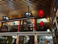 -道南書院·私房菜·早午茶·茶馆