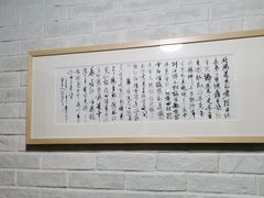 -素色摄影-素色照相馆(明故宫后宰门店)