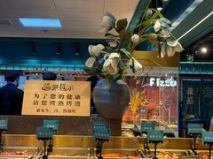 -東盛炭烤自助料理(浦东文峰广场店)