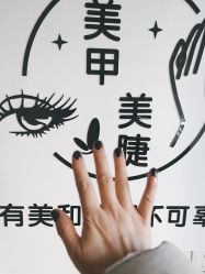 -UGIRL有个美甲