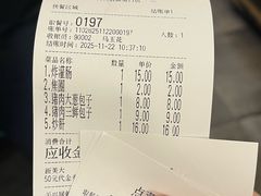 -天兴居(鲜鱼口街店)