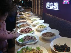 -火焰山自助烧烤涮石板烤肉(新华大街店)