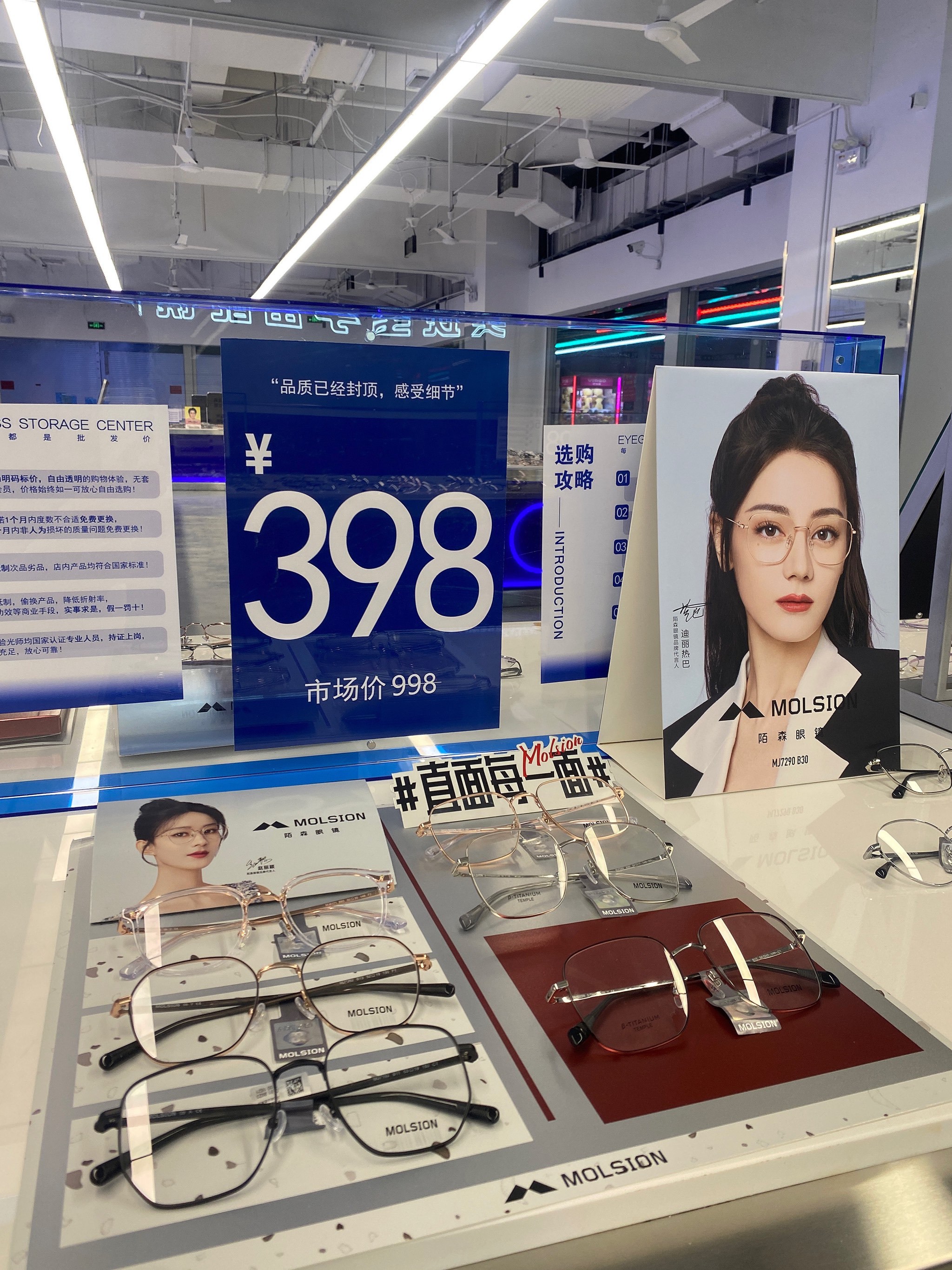 https://qcloud.dpfile.com/pc/JIwA0h9KULD4zARBtO8ZVWVwFaqDIuVu5894vc99iS_Nj9sRCYCtj4Wu9yxxvK8XY0q73sB2DyQcgmKUxZFQtw.jpg