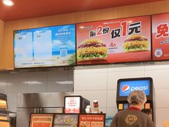 -塔斯汀中国汉堡(浦东绿地东海岸店)