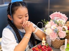 -山与蓝·轻糖鲜果蛋糕(勒泰店)