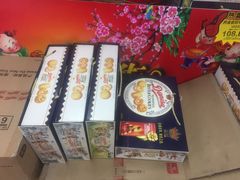 -佳品超市(三亚华庭店)