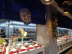 自助取餐区-鸡毛店·川菜(双楠店)