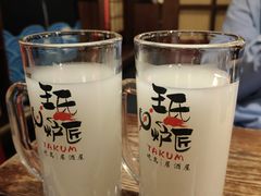 -王氏炉匠·烧鸟放题自助(好运街店)