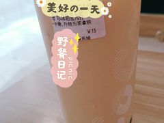 -CoCo都可(漫乐城店)