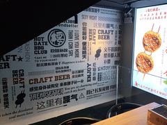 -腰子哥烤串(石佛营炫特店)