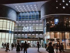 -VS SPORTS PARK运动玩乐园·团建·生日会(合生汇店)