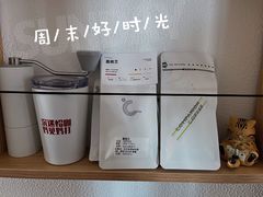 -COMPANION COFFEE小伴咖啡