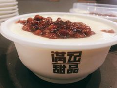 -满记甜品(荟聚购物中心店)