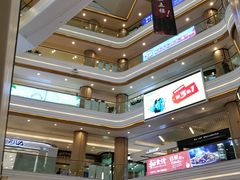 -吾悦广场(南京鼓楼店)