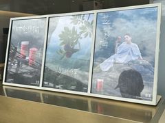 -古茗(忠义市场店)