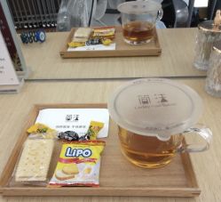 -THE LOG SALON 记录