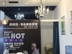 -净颜专业祛斑祛痘