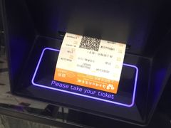-AMG海上明珠影城(上海环球港RealDCinema店)