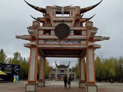 景点-天河潭旅游度假区