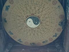 -中天楼