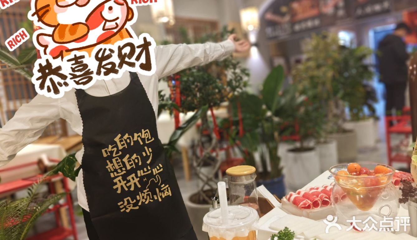 本地推荐！老北京胡同里的涮肉烤串儿~新年开吃