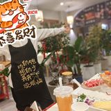 本地推荐！老北京胡同里的涮肉烤串儿~新年开吃