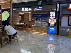 -飞洲国际广场